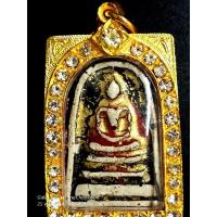 ราคา พระสมเด็จ วัดระฆัง รุ่นกรุเพดานโบสถ์ สวยที่สุด (26019991037)