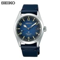 ราคา นาฬิกา SEIKO Prospex Alpinist รุ่น SPB157J1 SPB157J SPB157 Made in Japan (18346875019)