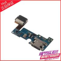 ราคา เหมาะสําหรับ LG G5 ปลั๊กหางสาย H830 H850 H860N H868 ไมโครโฟน USB ชาร์จปลั๊กหาง Strip (54800810450)