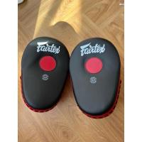 ราคา เป้าต่อย Fairtex แท้ สภาพเหมือนใหม่ (25689811001)