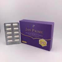 ราคา Joy Prime (จอย ไพร์ม) Collagen type ll ของแท้!! (19470562109)