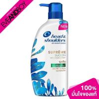 ราคา HEAD&SHOULDER - Conditioner Supreme Smooth (10462807732)