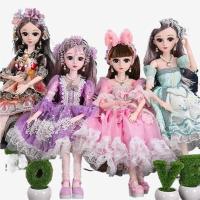 ราคา Tongle ตุ๊กตาบาร์บี้ Princess Set Gift Box Princess Girl Full Set Toy Doll Birthday Gift Box (16621962006)