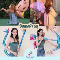 ราคา ลูกโป่ง ฟอยล์ ปีกนางฟ้า ธนู ฟอยล์ปีกนางฟ้า ลูกโป่งปีกนางฟ้า นางฟ้า (41652879533)