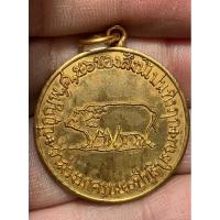 ราคา เหรียญเก่าหายาก พระเก่าสวยหายากเปิดแบ่งปันให้เช่าบูชาค่ะ (29550357943)