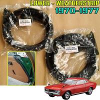 ราคา ของแท้ ยางขอบประตูล่าง คู่หน้า Toyota Celica TA22 ปี1970-1977 โตโยต้า เซลิก้า ยางประตู ของศูนย์ ห้าง100% สินค้ามีจำกัด (23674904605)