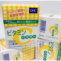 ราคา DHC Vitamin C Powder Lemon (วิตามินซีชนิดแบบผง) (6632658139)