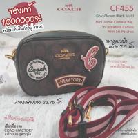 ราคา COACH CF455 ทรงกล่องลายปะแพทช์สกี crossbody ขนาด 7.5 นิ้ว ของแท้ 1000000% จาก COACH FACTORY calhoun georgia (21281232567)