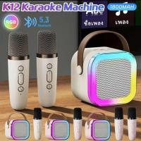 ราคา ใหม่ K12ลำโพงบลูทูธ ไมโครโฟน RGB มินิ แบบพกพา ลำโพงคาราโอเกะไร้สายกลางแจ้งขนาดเล็ก USB TF AUX Blutooth Speaker COD (29673139521)