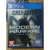 ราคา Call of Duty Modern Warfare (4228886645)