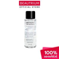 ราคา REVLON The Remover ผลิตภัณฑ์เช็ดทำความสะอาดรอบดวงตาและริมฝีปาก 65ml (41313904184)
