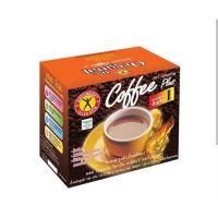 ราคา กาแฟเนเจอร์กิฟ เนเจอร์กิฟ คอฟฟี่ พลัส กาแฟโสม NatureGift coffee Plus กาแฟ 3 in 1 บรรจุ 10 ซอง/กล่อง (29484799349)