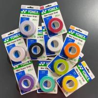 ราคา กริปพันด้าม ที่พันด้ามไม้แบด YONEX AC102EX Super Grip (28939321322)