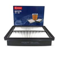 ราคา กรองอากาศ Denso Mazda 2 Mazda2 Mazda 3 Mazda3 CX3 CX-3 Skayactiv DXA-1050 (40422074576)