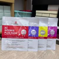 ราคา Leaders Snail Intense Plus Mask 25ml (27306018090)
