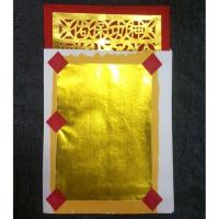 ราคา หงิ่งเตี๋ยทองเต็ม เง่งเตี๋ย หงึ่งเตี๋ย ไหว้เจ้า (2729169694)