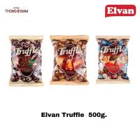 ราคา Elvan Truffle ช็อกโกแลตสอดไส้ มี 3 รสชาติให้เลือก ขนาด 500 กรัม(g.) BBE:06/2024-08/2024 (24850930961)