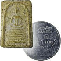 ราคา สมเด็จคะแนน วัดเกศไชยโย จ.อ่างทอง ปี ๒๔๙๐ พิมพ์อกร่องหูบายศรีฐาน ๙ ชั้น หายากสุดๆ (22240366267)