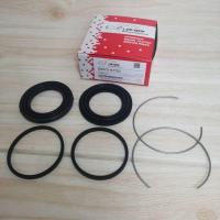 ราคา DAIHATSU CHARADE G11 ชุดซ่อมเบรกหน้า 04479-87702 (40268482074)