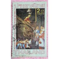 ราคา แสตมป์ครบรอบ 300 ปีสัมพันธภาพประเทศไทย-ฝรั่งเศส ผ่านการใช้งานปี 2228 -​ 2528 จำนวน 1 ดวง (25379645946)