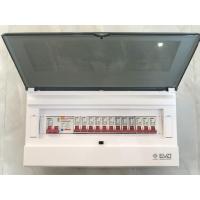 ราคา ตู้คอนซูมเมอร์ ตู้ควบคุมไฟกันดูด NPV 12 ช่องพร้อมเมน RCBO 32A,50A หรือ 63A และเบอร์เกอร์ย่อยรุ่น NCP (9122936158)