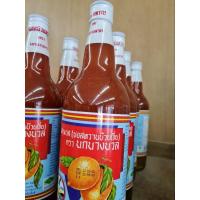 ราคา น้ำจิ้มสามรส(ซอสหวานบ๊วยเจี่ย)ตรานกนางนวล ขวดใหญ่730ml (21085269872)