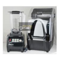 ราคา เครื่องปั่นสมูทตี้ Delisio มีฝาครอบเก็บเสียง (1262878837)