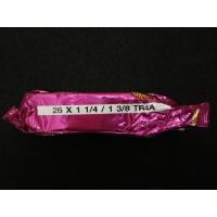 ราคา Dgreathome ยางใน จักรยาน 26” x 1.14 / 1.38 (3451201343)