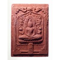 ราคา Antig on Shopee 3581 พระผงกันนิวเคลียร์ อาจารย์หม่อม นิรนาม ไตรภูมิ พระมีขนาดกว้าง 2.51 cm ความสูง 3.53 cm (22772386739)