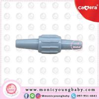 ราคา CAMERA อะไหล่เครื่องปั๊มนมไฟฟ้า แกนเสียบเครื่อง (9759356022)