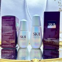 ราคา SKII Genoptics Ultraura Essence 50 ml. (43518991734)