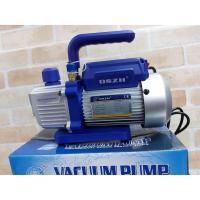 ราคา DSZH 115N แว๊คคั่มปั๊ม ปั๊มสูญญากาศ (25330105694)