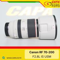 ราคา [USED] Canon RF 70-200 F2.8L IS USM (29588063426)