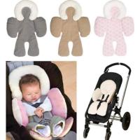 ราคา JJ Cole เบาะรองรถเข็นเด็ก คาร์ซีท (18682894814)