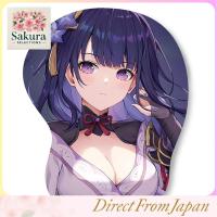 ราคา Genshin Impact Raiden Shogun 3D Ergonomic Wrist Support Cute Anime Mouse Pad (46750949554)