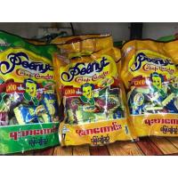 ราคา ขนมถั่วตุ๊บตั๊บ​ ลูกอมถั่วตุ๊บตับ​ ขนมถั่วตุ๊บตับ (132216965)