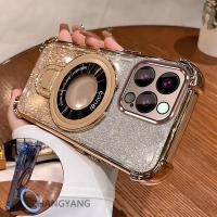 ราคา เคสสําหรับRedmi 12 4Gความงามการออกแบบใหม่เคสโทรศัพท์ยึดซิลิโคนTPUแฟลชกระดาษElectroplating Anti Dropเคสโทรศัพท์แบบนุ่ม (44318837914)