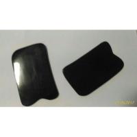 ราคา กัวซาบอร์ด เขาควายแท้ (ไม่ใช่เรซิ่น) ขายปลีก (591003759)