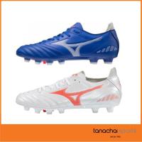 ราคา [ของแท้ พร้อมส่ง] MIZUNO MORELIA NEO 3 PRO รองเท้าสตั๊ด รองเท้าฟุตบอล (5641602086)