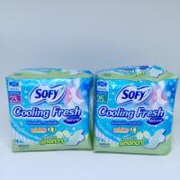 ราคา พร้อมส่ง ❗️ ผ้าอนามัย Sofy Cooling fresh ซูเปอร์สลิม 0.1 สารสกัดจากแตงกวา (1727683539)