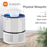ราคา เครื่องกำจัดยุง XIAOMI กับดักรอบทิศทาง360º ปกป้องคนที่คุณรัก เครื่องดักยุงไฟฟ้า USB mosquito killer lamp รับประกัน 1ปี (27912426006)
