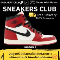 ราคา รองเท้า AJ1 OG Chicago (1985) Size36-45 Sneakers รองเท้าแฟชั่นยอดนิยม (25710411210)