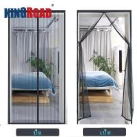 ราคา ส่งจากกรุงเทพ ม่านประตู มุ้งประตู มุ้งแม่เหล็ก กันยุง ทนทานและทนต่อการสึกหรอ มุ้งแม่เหล็ก ปิดสนิท คุณภาพสูง (48600768476)