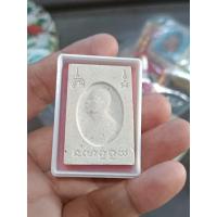 ราคา พระผงพระสมเด็จหลวงพ่อแพ วัดพิกุลทอง เนื้อผง( ๒) (28424252854)