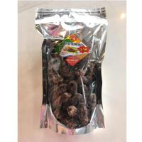 ราคา มะขามคลุกน้ำตาล มะขามคลุกบ๊วย มะขาม3รส (1789858821)