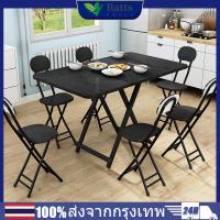 ราคา แบตโต๊ะพับศึกษาโต๊ะรับประทานอาหารพับได้ชุด4ที่นั่งโต๊ะรับประทานอาหารและเก้าอี้โต๊ะพับโต๊ะไม้บล็อกโมโนวิ่งตาราง6ที่นั่งโต๊ะยาวโต๊ะพับไม (28771818167)