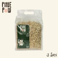 ราคา PinePaw pine wood pellet bedding & litter ไม้สนอัดเม็ด 3 L รองกรงสัตว์เลี้ยง เก็บกลิ่นได้ดีเยี่ยม ทรายไม้สน ทรายกระต่าย (24811780537)