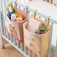 ราคา [ส่วนลด] ทารกข้างเตียงถุงเก็บรั้วถุงเก็บข้างเตียงขนมขบเคี้ยวของเล่นแขวนตะกร้าหอพักบนสองชั้นถุงเก็บโทรศัพท์มือถือ (41858201674)