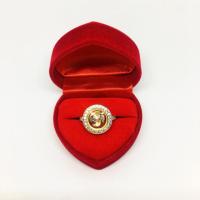 ราคา แหวนกังหันนำโชค (970852956)