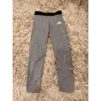 ราคา กางเกงแลคกิ้งเด็ก Adidas (28268977403)